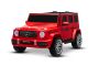 Voiture électrique pour enfants Mercedes-Benz G63 AMG 4x4, deux places, 24V, rouge, lecteur MP3 avec connexion USB/AUX et Bluetooth, transmission 4x4, batterie lithium, roues EVA avec suspension, sièges en similicuir, télécommande, modèle sous licence