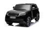 Voiture électrique enfants 12V 2 places à chevaucher Range Rover modèle 2023, noir, sièges en similicuir, radio avec entrée USB, propulsion arrière avec suspension, batterie 12V7AH, roues EVA, télécommande 2,4 GHz, sous licence