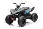 Quad électrique pour enfants 12V sous licence McLaren Racing MCL, grise, Roues EVA souples, TÉLÉCOMMANDE, Siège en similicuir, Suspension arrière, Moteur 4 x 35W, Lumières LED, Batterie 12V10Ah