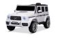 Voiture électrique pour enfant Mercedes G, neuve, Blanc , sous licence officielle, à batterie, portes ouvrantes, siège simple, 2 moteurs, batterie lithium, télécommande 2,4 GHz, suspension arrière, démarrage en douceur.