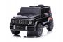 Voiture électrique enfant 12V avec portes hautes, noir, roues EVA, monoplace, voiture électrique enfants avec télécommande 2,4 GHz, moteur 2 X, Voiture électrique 3-8 ans