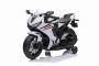 Moto électrique enfants 12V HONDA CBR 1000RR, sous licence, batterie 12V, siège en similicuir, roues en plastique, moteur 30W, feux à LED, châssis massif, roues auxiliaires, blanc