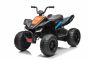 Quad elettrico per bambini sous licence McLaren Racing MCL, noir, Roues EVA souples, TÉLÉCOMMANDE, Siège en similicuir, Suspension arrière, Moteur 4 x 35W, Lumières LED, Batterie 12V10Ah