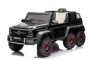 Voiture électrique enfants 12V Mercedes-Benz G63 AMG 6X6, Monoplace,noire, 6 Roues avec suspension indépendante, Entraînement 4 moteurs 45W, Batterie 12V10AH, Roues et siège en plastique, Télécommande, Licenced