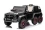 Voiture électrique à conducteur porté Mercedes-Benz G63 AMG 6X6, Monoplace,noire, 6 Roues avec suspension indépendante, Entraînement 2 moteurs 45W, Batterie 12V10AH, Roues et siège en plastique, Télécommande, Licenced